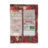 Halal Gummibonbons - Weiche Jelly-Gummis mit Rote-Fruchtmischung - Shiba (15er-Pack)