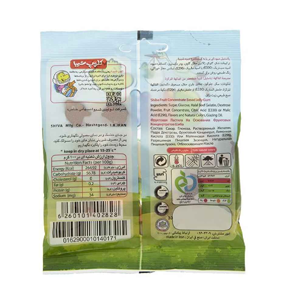 Halal Gummibonbons – Weiche Jelly-Gummis in Fröhlicher-Sumpf-Form – Shiba (30er-Pack)