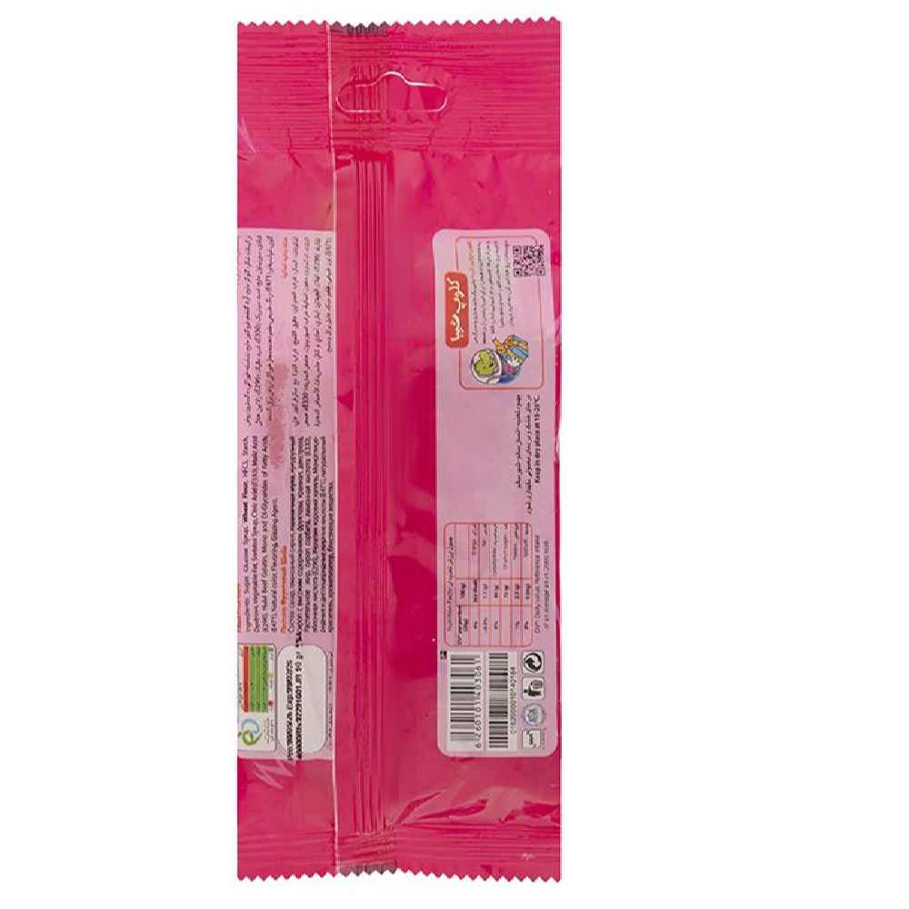 Halal Gummibonbons – Weiche Jelly-Gummis mit Erdbeergeschmack Yummy Sticks – Shiba (30er-Pack)