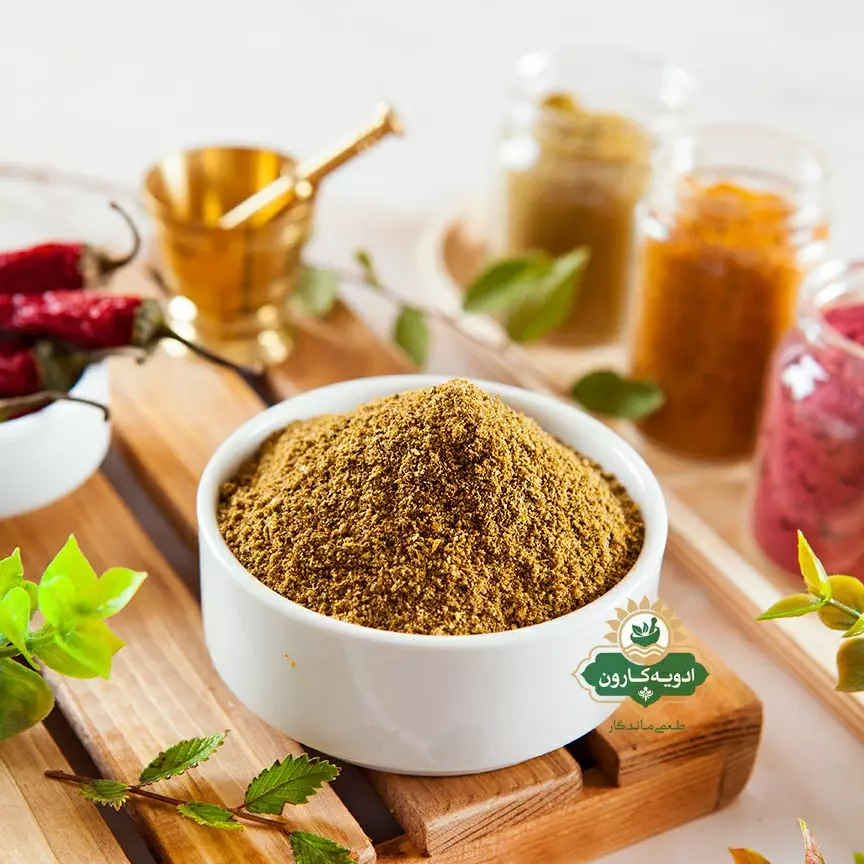 Iranische Advieh Gewürzmischung - 750 Gramm