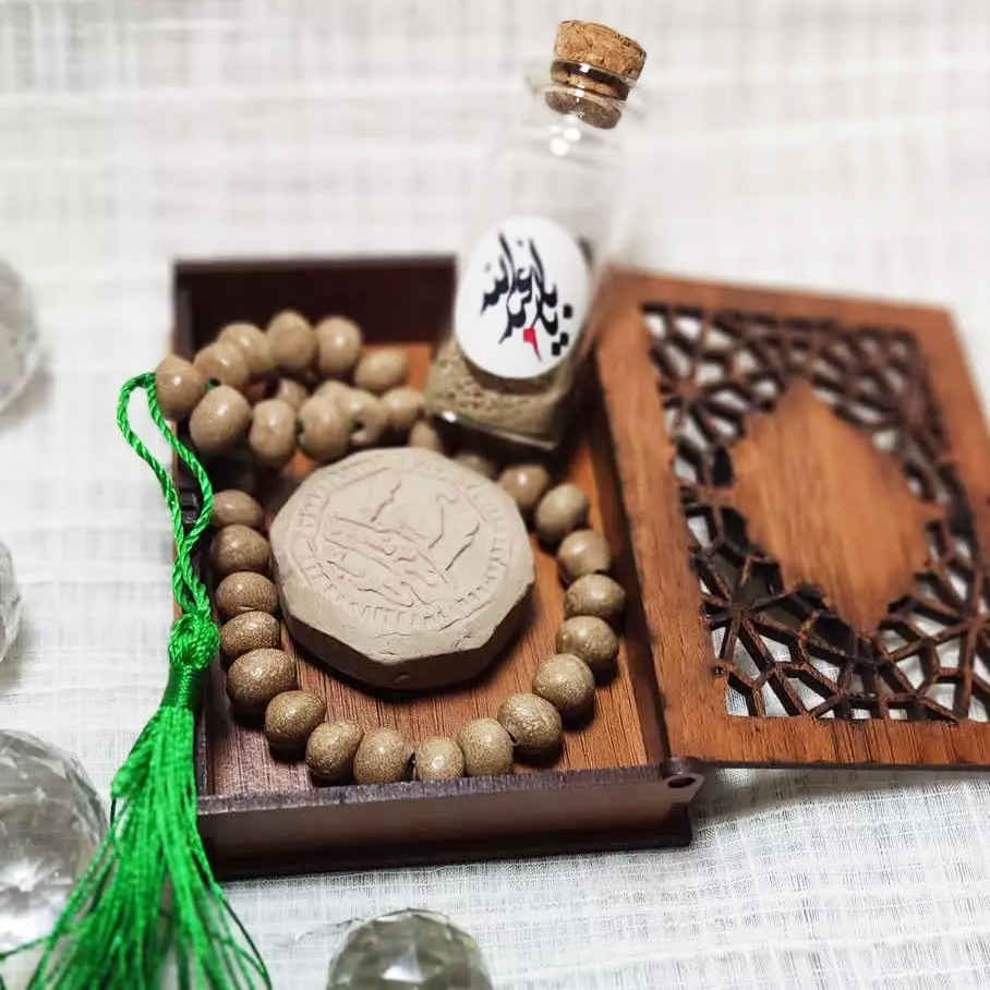 Islamisches Geschenkset Ideal für Schiiten – Aba Abdellah