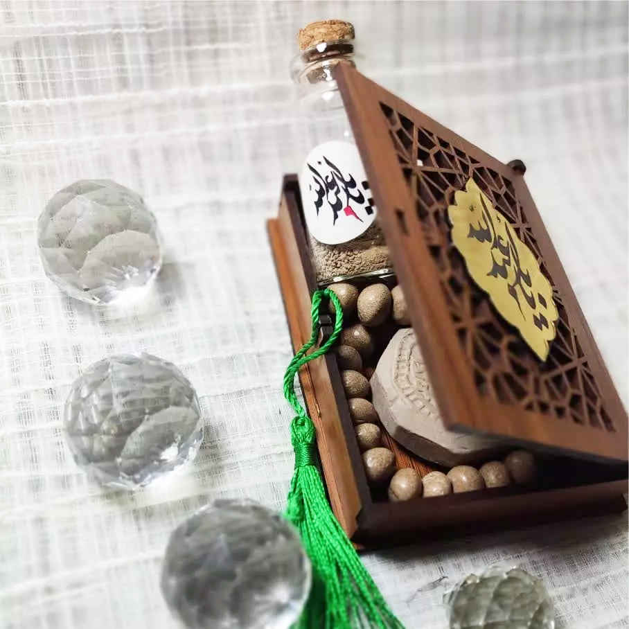Islamisches Geschenkset Ideal für Schiiten - Aba Abdellah