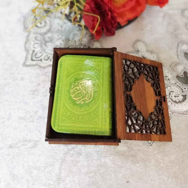 Islamisches Geschenkset für Muslime mit Qur'an und Aufbewahrungsbox