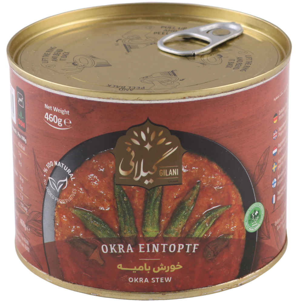 Khoresht Bamieh – Persischer Okra-Eintopf mit Fleisch, in Dosen (Packung mit 5)