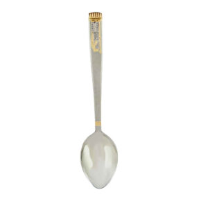 Edelstahl Nussservierlöffel Set – 3 Teile, Modell Hakhamanesh