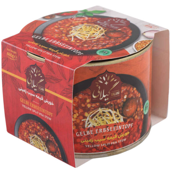 Khoresh Gheimeh – Persischer Gourmet-Eintopf, in Dosen (Packung mit 5)