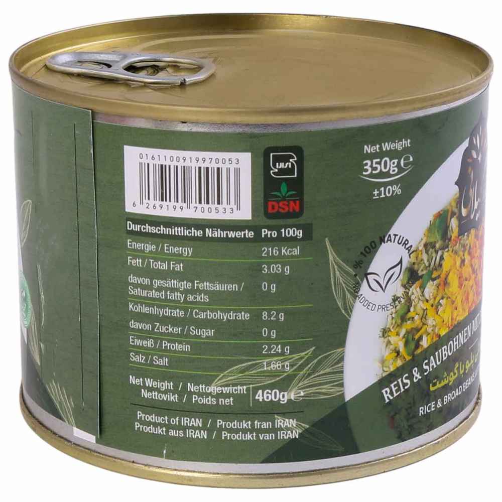 Baghali Polo – Persischer Reis mit Dicken Bohnen, Dill und Fleisch, in Dosen (Packung mit 6)