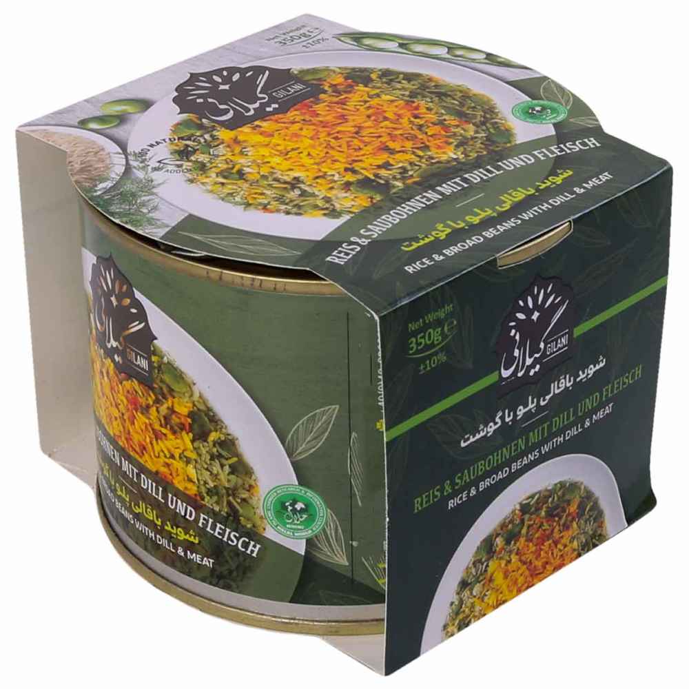 Baghali Polo – Persischer Reis mit Dicken Bohnen, Dill und Fleisch, in Dosen (Packung mit 6)