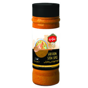 Iranische Eintopf-Gewürzmischung – 75 Gramm (Packung mit 8)