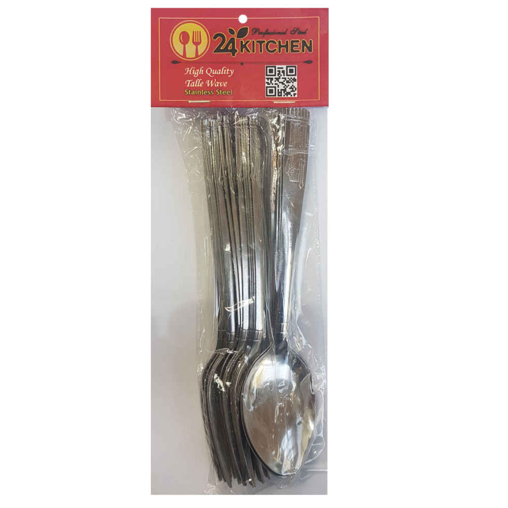 Löffel- und Gabel-Besteck Set aus 12 Teilen, Modell Hakhamanesh