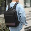 Wasserdichter 15,6-Zoll-Laptoprucksack Modell Aria
