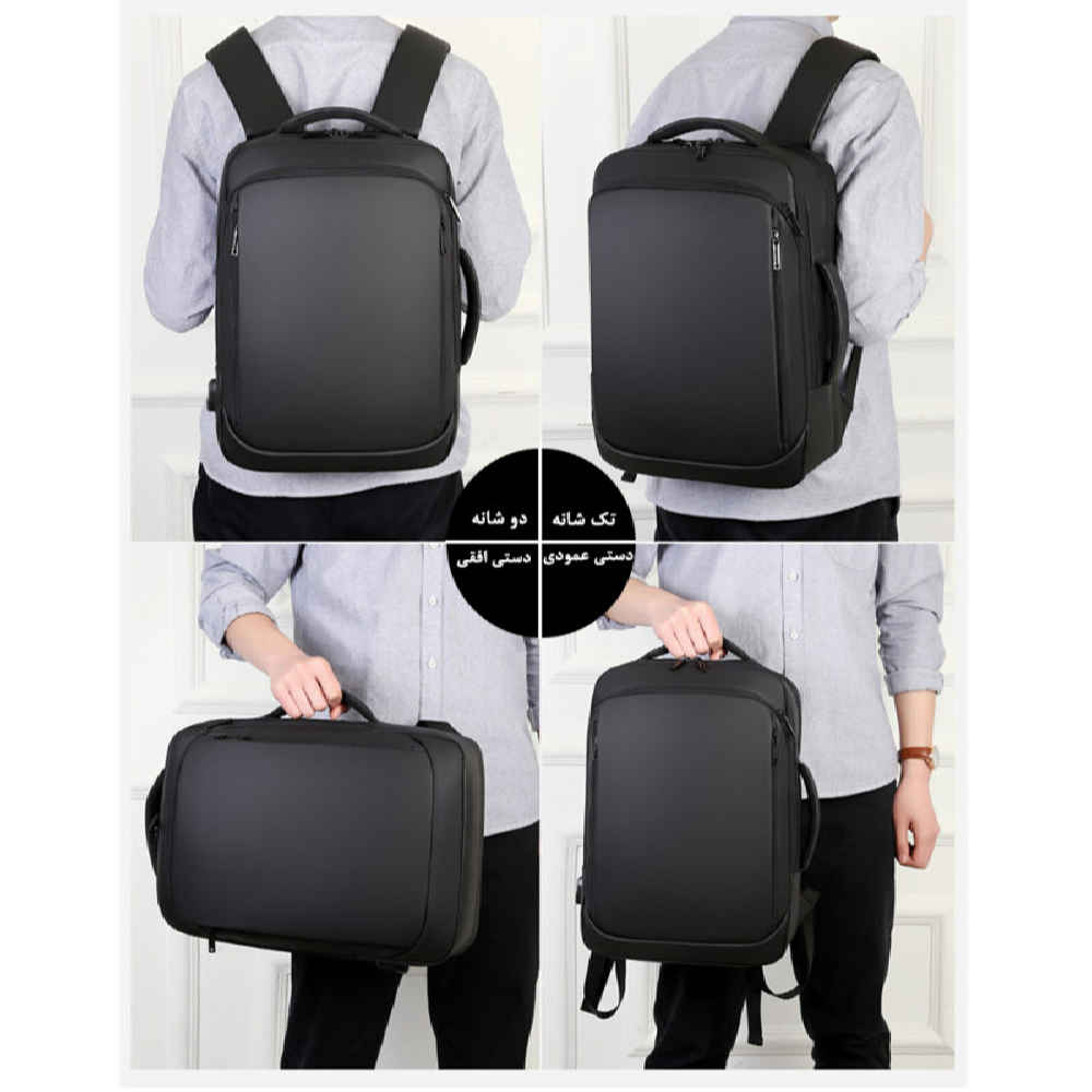 Wasserdichter 15,6-Zoll-Laptoprucksack Modell Rayan