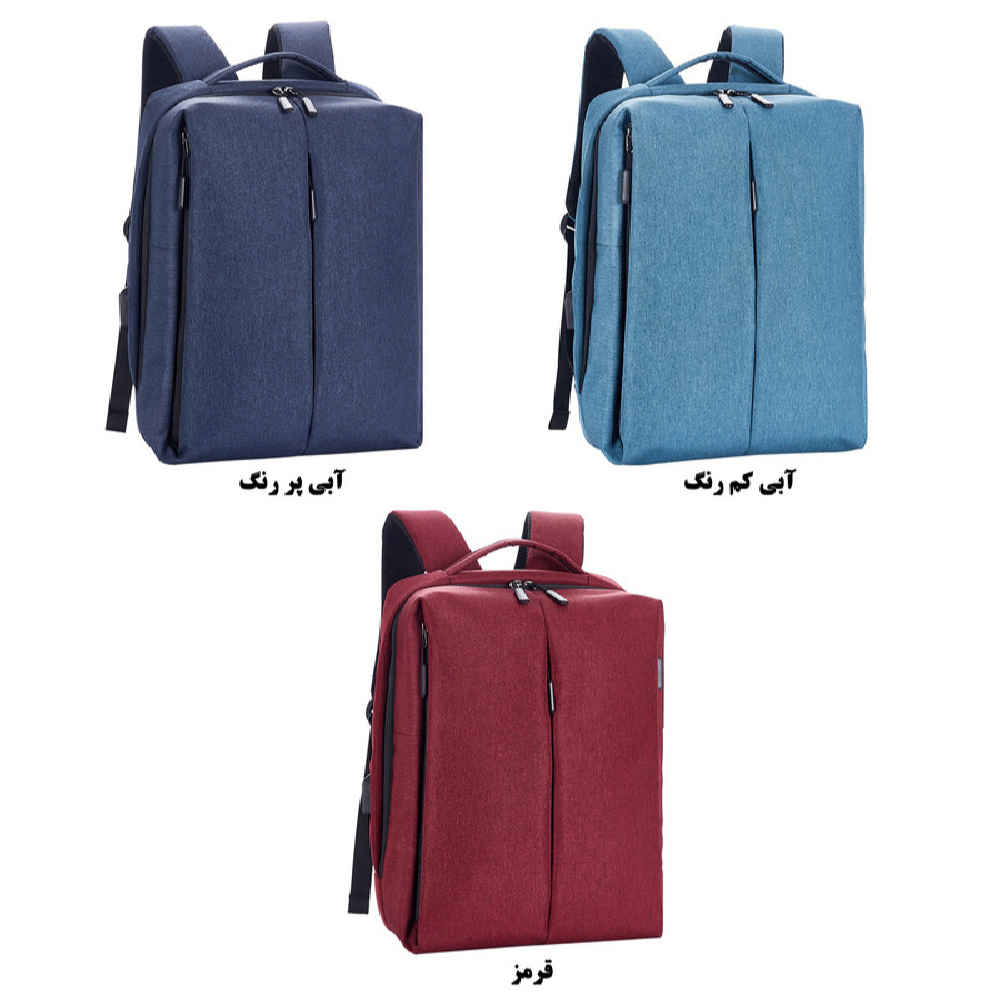 Wasserdichter 15,6-Zoll-Laptoprucksack Modell Smart