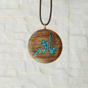Holz-Pendant Halskette mit Türkis und Persischer Kalligraphie Thematik Madar