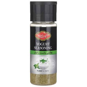 Iranische Gewürzmischung für Joghurt und Salat – 70 Gramm (Packung mit 6)