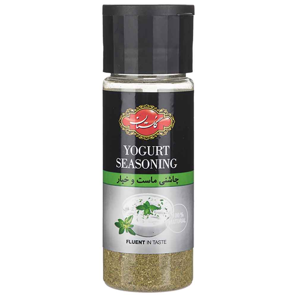 Iranische Gewürzmischung für Joghurt und Salat - 70 Gramm (Packung mit 6)