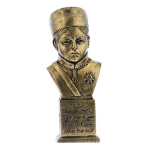 Ahmad Schah Qadschar Büste Statue Der letzte Qadschar-Schah von Iran