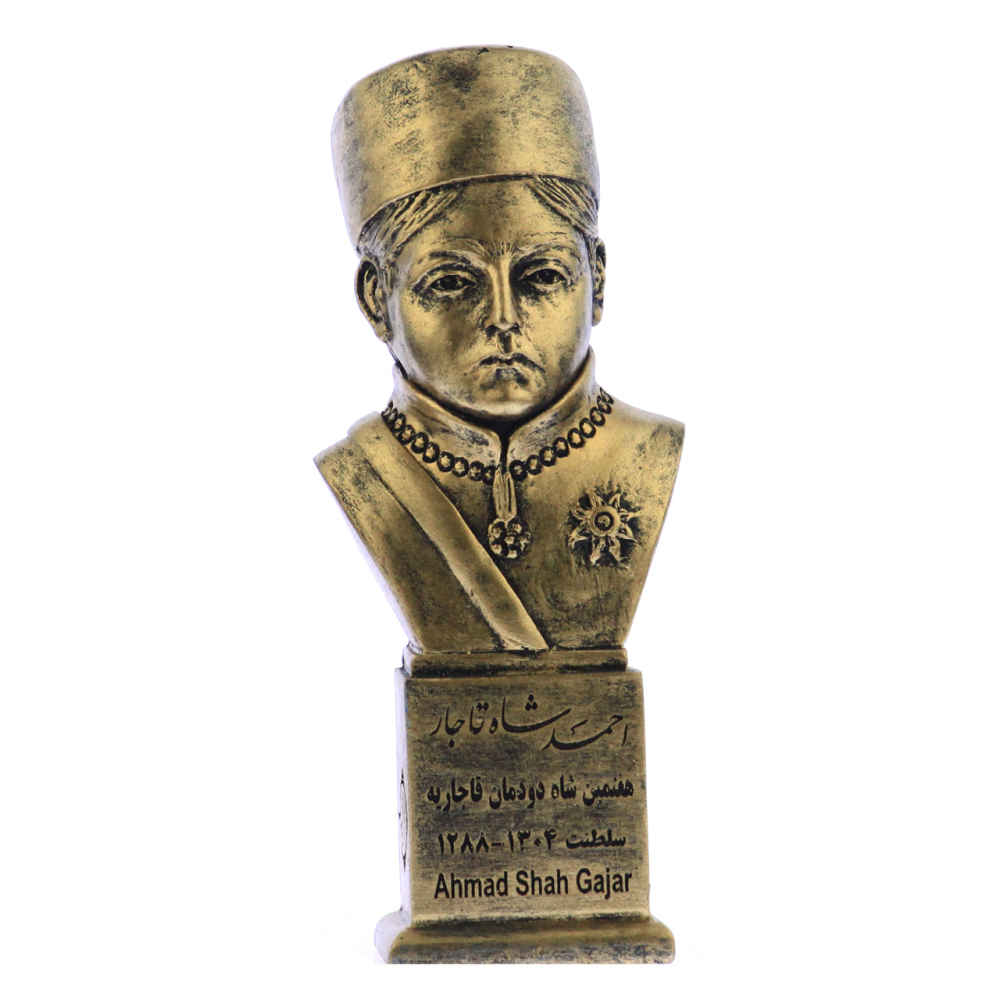 Ahmad Schah Qadschar Büste Statue Der letzte Qadschar-Schah von Iran