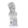 Ahmad Schah Qadschar Büste Statue Der letzte Qadschar-Schah von Iran