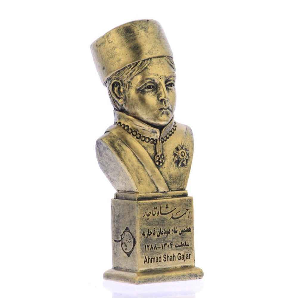 Ahmad Schah Qadschar Büste Statue Der letzte Qadschar-Schah von Iran
