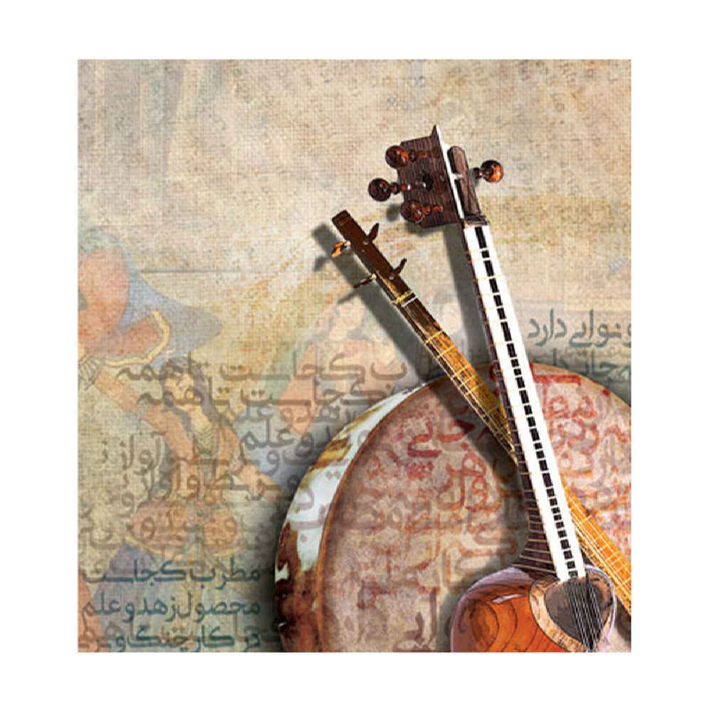 Persisches Kalligrafie-Wandgemälde Modell Traditionelles Instrument für moderne Innenräume