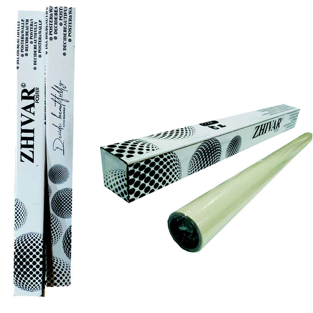 Persisches cremefarbenes Kalligrafie-Wandgemälde Modell Zhivar für moderne Innenräume