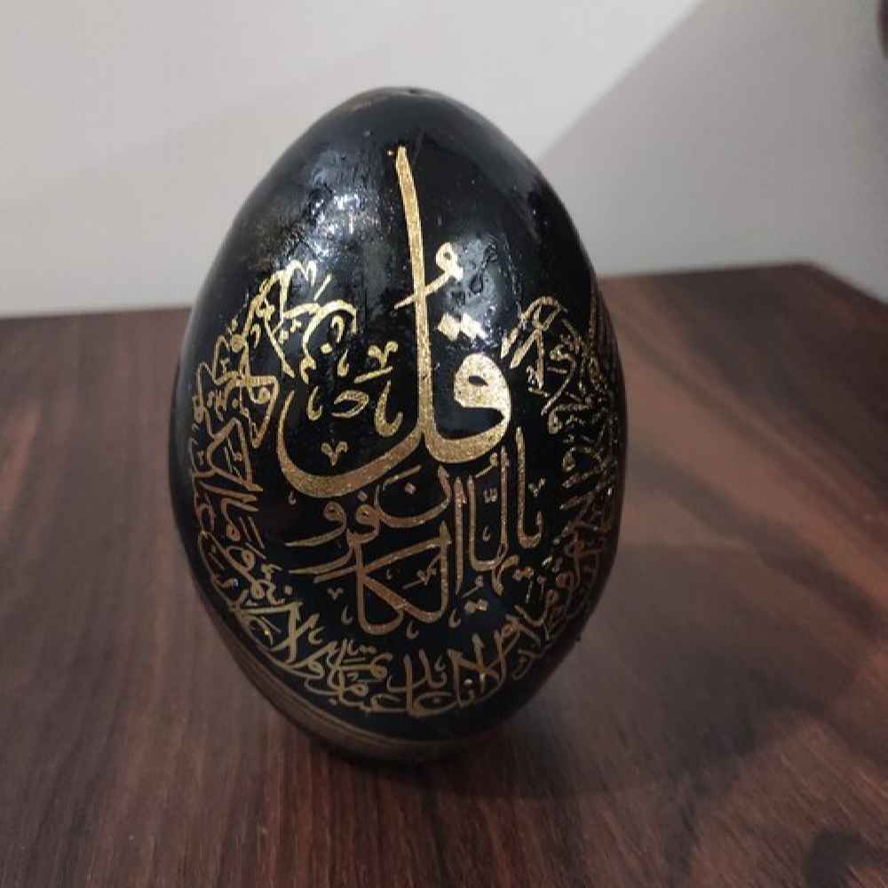 Dekoratives islamisches Töpferware Ei - Handgemalt