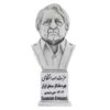 Ezzatolah Entezami Büste Statue Iranischer Schauspieler