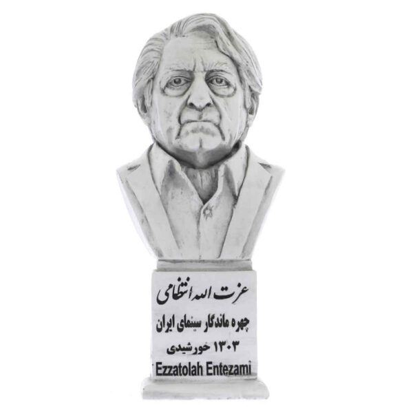 Ezzatolah Entezami Büste Statue Iranischer Schauspieler