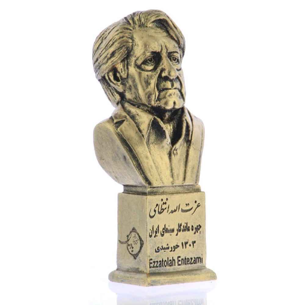 Ezzatolah Entezami Büste Statue Iranischer Schauspieler
