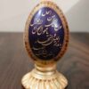 Elegante Töpferware Haftseen Eier für Nowruz Persisches Neujahr Eyd