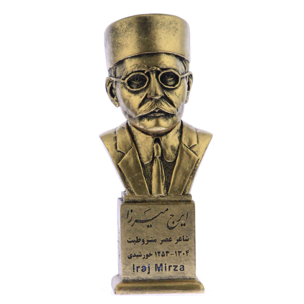 Iradsch Mirza Büste Statue Iranischer Dichter