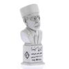 Iradsch Mirza Büste Statue Iranischer Dichter