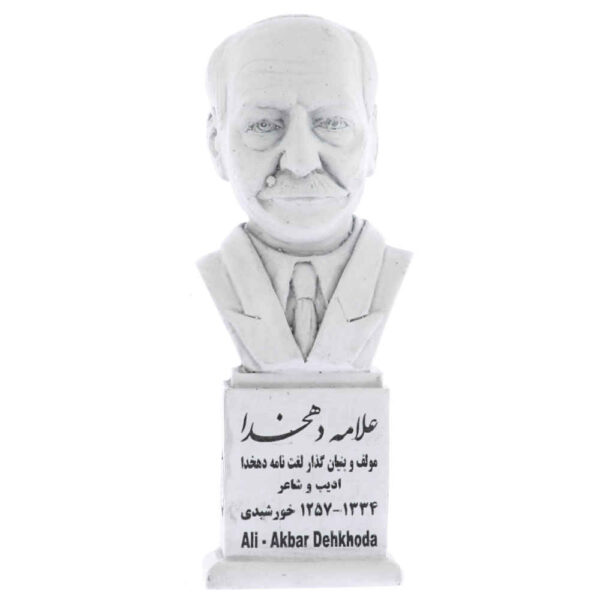 Ali-Akbar Dehkhoda Büste Statue Iranischer Schriftsteller & Philologe