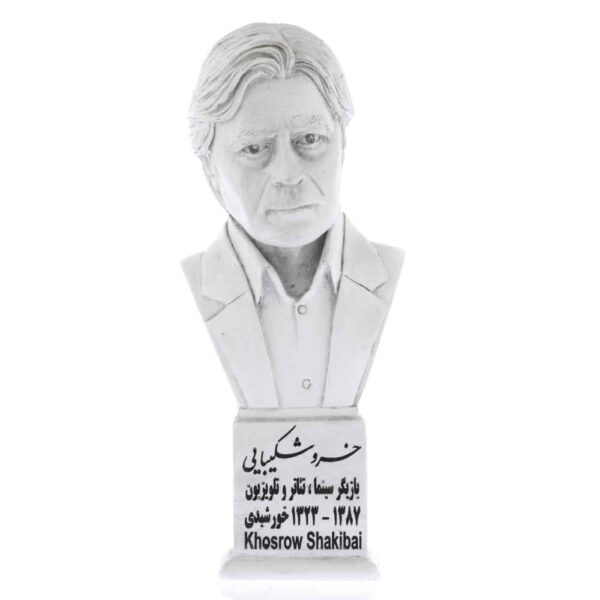 Khosrow Shakibai Büste Statue Iranischer Schauspieler