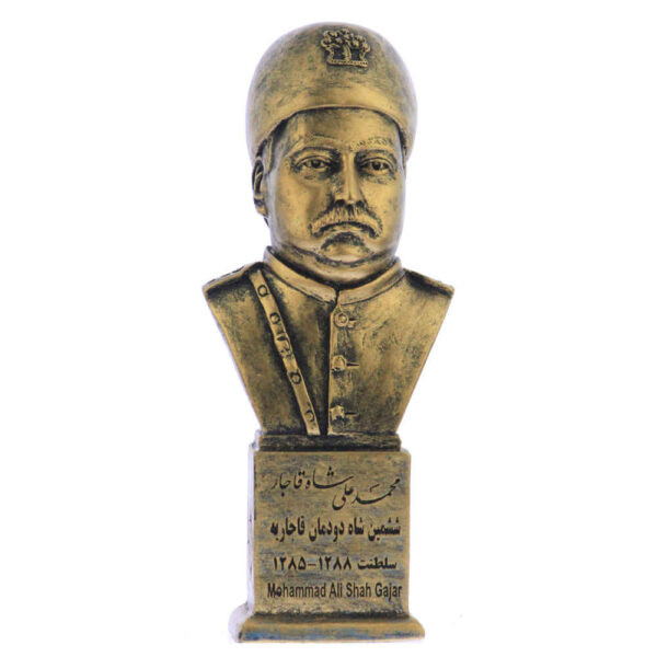 Mohammad Ali Schah Qadschar Büste Statue Der sechste Qadschar-Schah von Iran