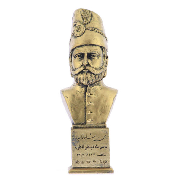 Mohammad Schah Qadschar Büste Statue Der dritte Qadschar-Schah von Iran