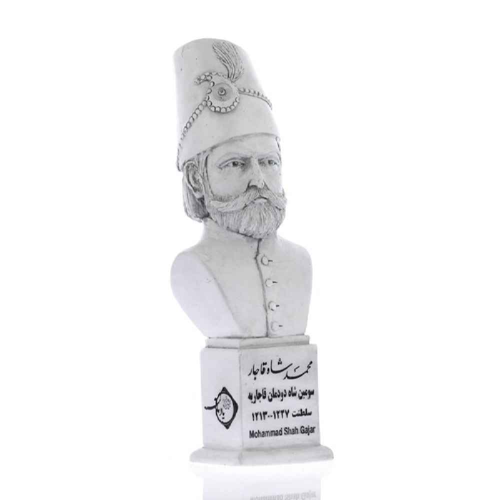 Mohammad Schah Qadschar Büste Statue Der dritte Qadschar-Schah von Iran