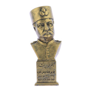 Naser al-Din Schah Qadschar Büste Statue Iranischer Monarch