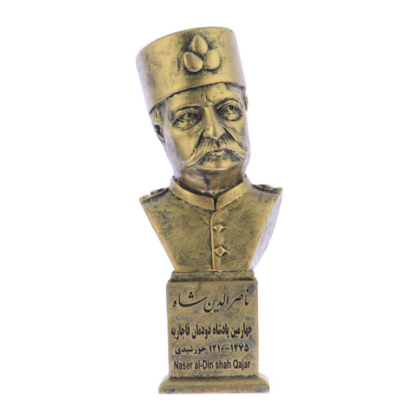 Naser al-Din Schah Qadschar Büste Statue Iranischer Monarch