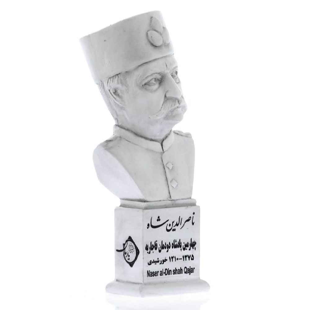 Naser al-Din Schah Qadschar Büste Statue Iranischer Monarch