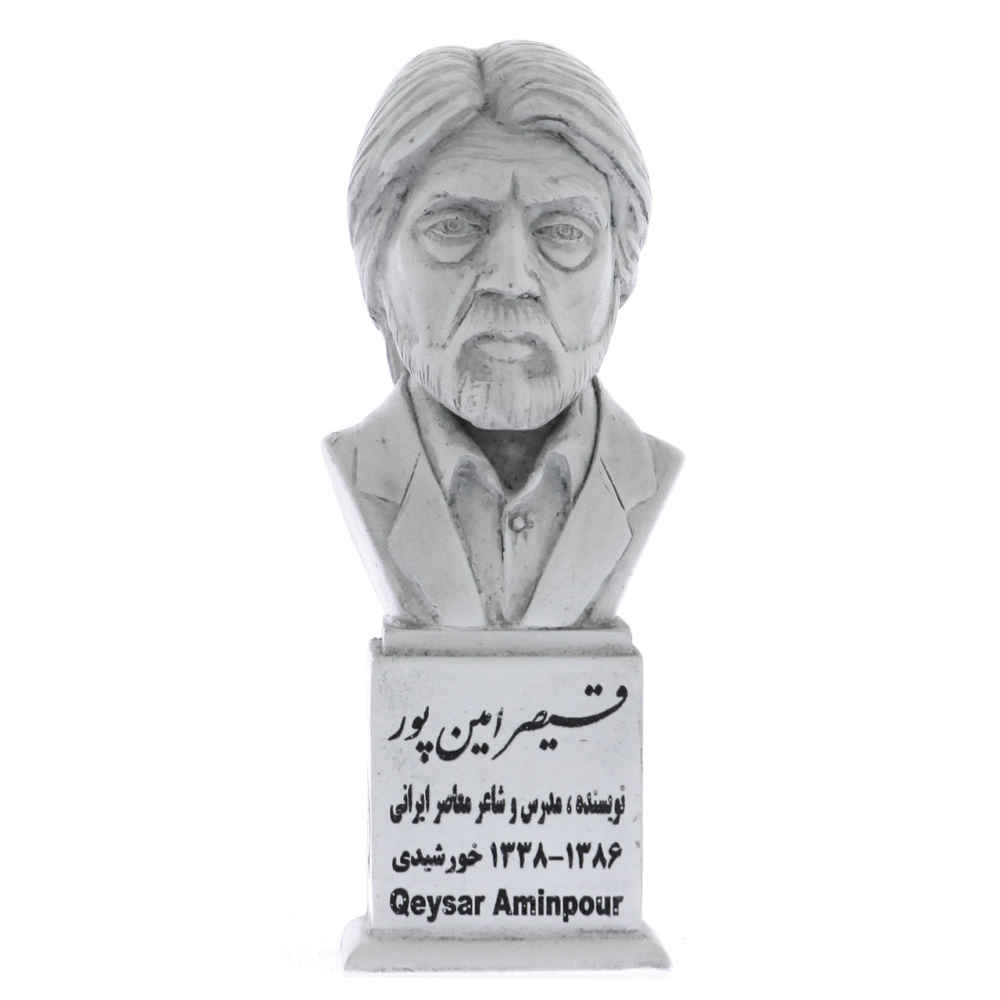 Qeysar Aminpour Büste Statue Iranischer Dichter