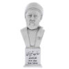 Saib Tabrizi Büste Statue Iranischer Dichter