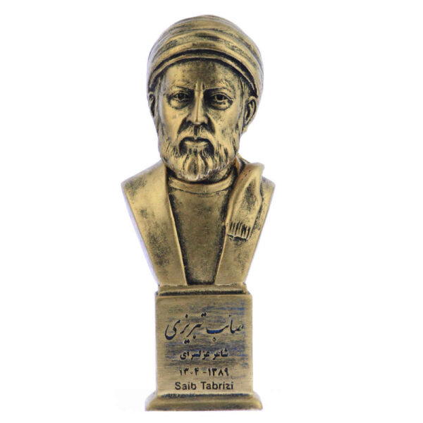 Saib Tabrizi Büste Statue Iranischer Dichter