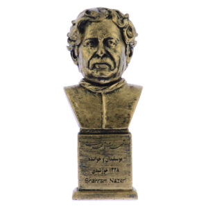 Schahram Nazeri Büste Statue Iranischer Tenor