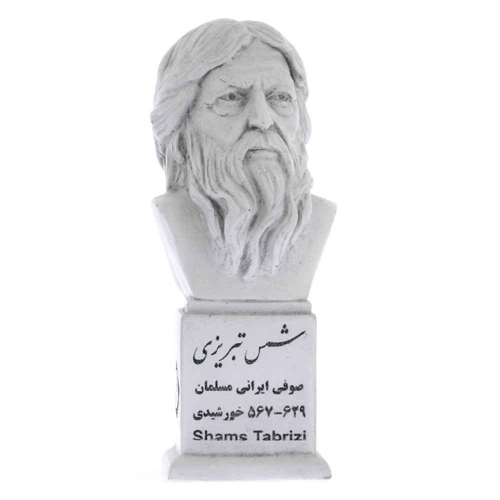 Schams Tabrizi Büste Statue Persischer Dichter