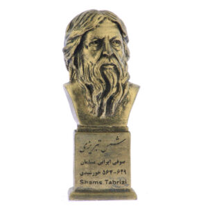 Schams Tabrizi Büste Statue Persischer Dichter