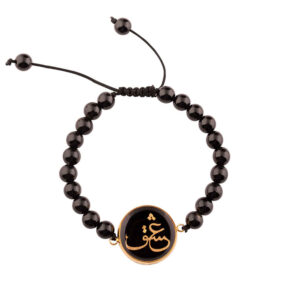 Persisches Perlenarmband für Damen – Eshgh Design