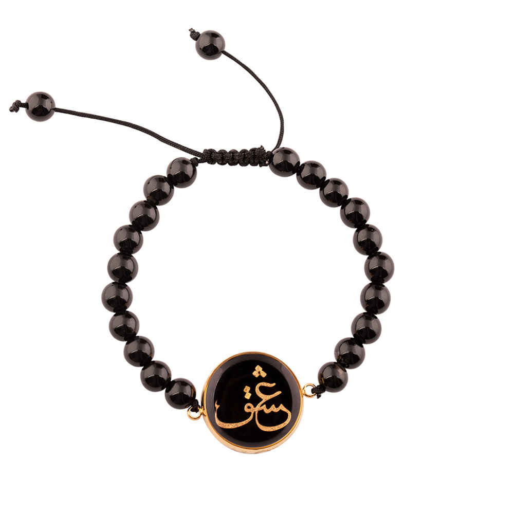 Persisches Perlenarmband für Damen – Eshgh Design