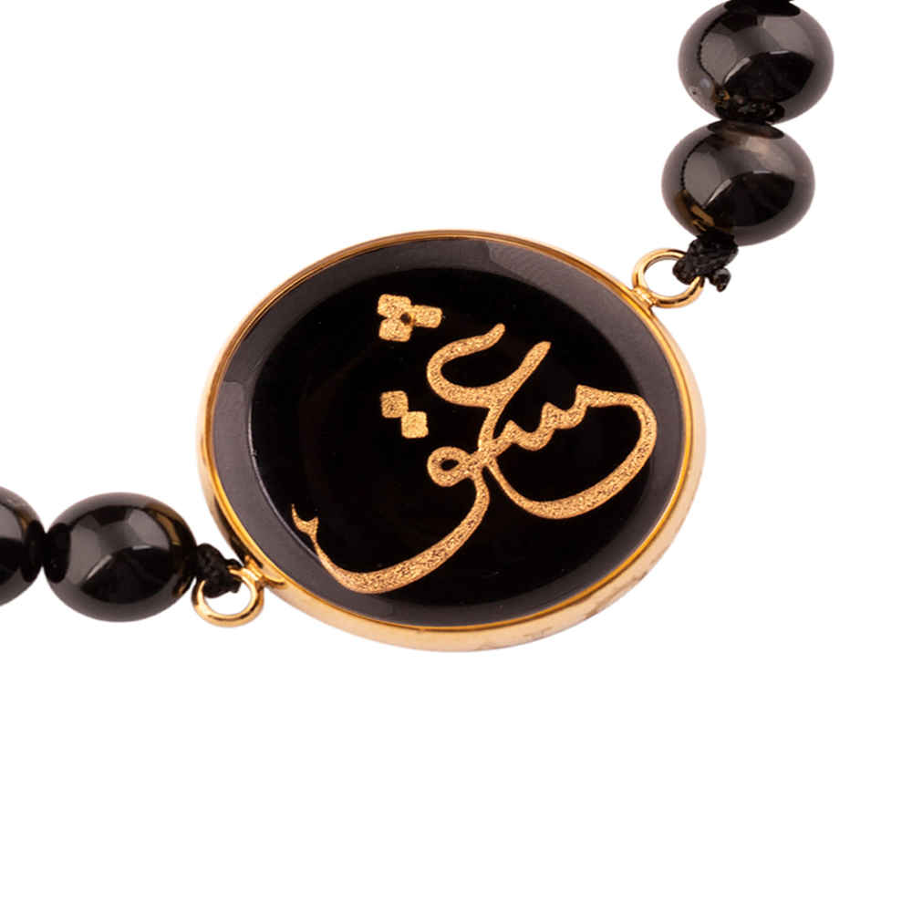 Persisches Perlenarmband für Damen – Eshgh Design